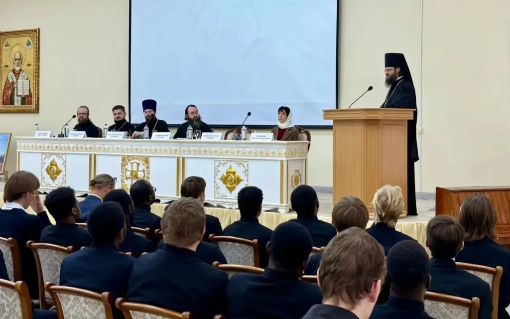 Клирик Тверской епархии выступил на IV Всероссийской конференции «Особенности пастырского служения в современном мире»