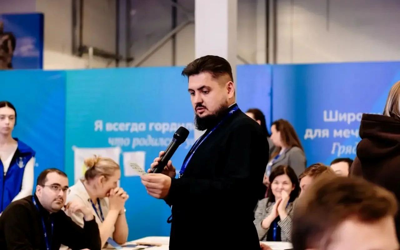 Преподаватель высшей школы от Тверской епархии стал участником форума «Проводники смыслов. ДНК России»
