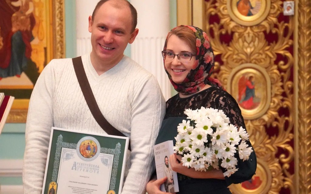 Православные родители Тверской области приглашаются к участию в X Региональном конкурсе творческих проектов «Грани материнства и отцовства»