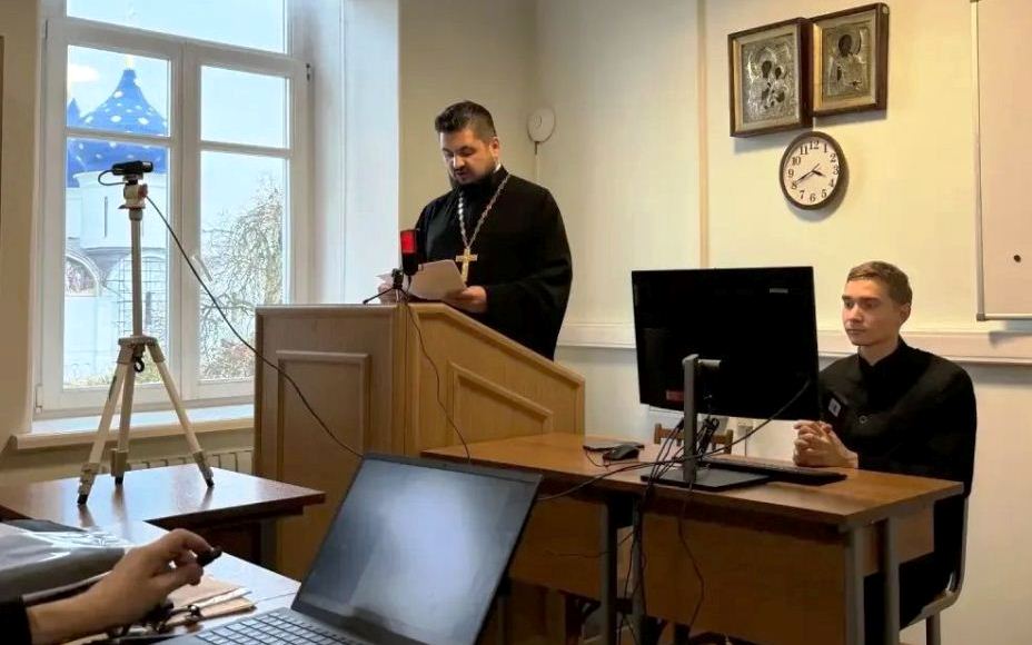 Представитель Тверской епархии выступил с докладом на всероссийской Покровской конференции в МДА